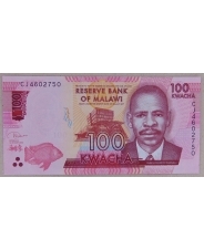 Малави 100 квача 2020 UNC арт. 3476